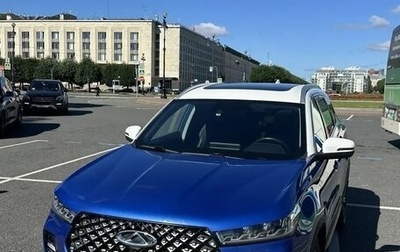 Chery Tiggo 7 Pro, 2020 год, 1 450 000 рублей, 1 фотография