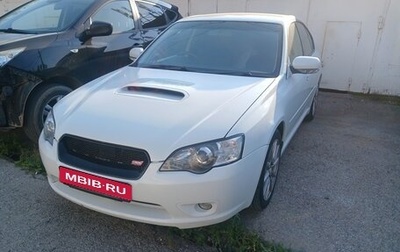 Subaru Legacy IV, 2003 год, 580 000 рублей, 1 фотография