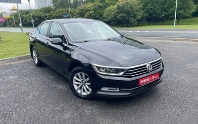 Volkswagen Passat B8 рестайлинг, 2019 год, 1 999 000 рублей, 1 фотография