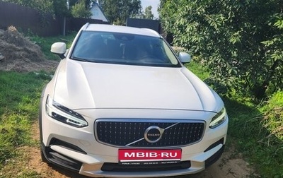 Volvo V90 Cross Country I рестайлинг, 2018 год, 2 900 000 рублей, 1 фотография