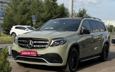 Mercedes-Benz GLS AMG, 2016 год, 3 640 000 рублей, 1 фотография