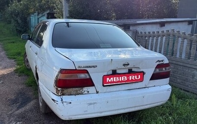 Nissan Bluebird XI, 1998 год, 150 000 рублей, 1 фотография