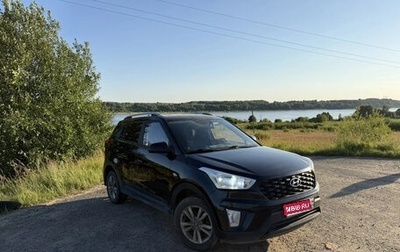 Hyundai Creta I рестайлинг, 2021 год, 1 620 000 рублей, 1 фотография