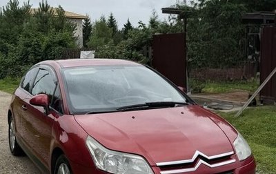 Citroen C4 II рестайлинг, 2007 год, 380 000 рублей, 1 фотография