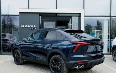 Haval F7x, 2026 год, 3 999 000 рублей, 1 фотография