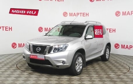 Nissan Terrano III, 2020 год, 1 645 000 рублей, 1 фотография