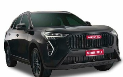 Haval Jolion, 2026 год, 2 899 000 рублей, 1 фотография
