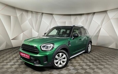 MINI Countryman II (F60), 2021 год, 2 800 000 рублей, 1 фотография