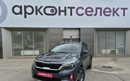 KIA Seltos I, 2020 год, 2 195 000 рублей, 1 фотография
