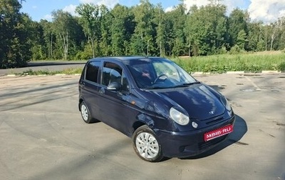 Daewoo Matiz I, 2006 год, 199 999 рублей, 1 фотография