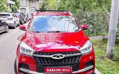 Chery Tiggo 4 I рестайлинг, 2022 год, 1 250 000 рублей, 1 фотография