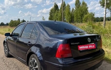 Volkswagen Bora, 2000 год, 330 000 рублей, 2 фотография