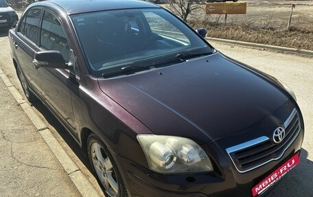 Toyota Avensis III рестайлинг, 2008 год, 800 000 рублей, 2 фотография