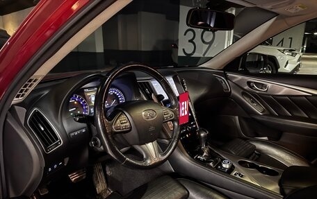 Infiniti Q50 I рестайлинг, 2015 год, 2 400 000 рублей, 11 фотография