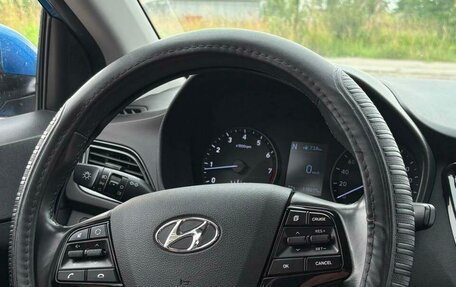 Hyundai Solaris II рестайлинг, 2017 год, 1 230 000 рублей, 4 фотография