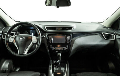 Nissan Qashqai, 2016 год, 1 449 700 рублей, 14 фотография