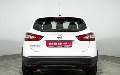 Nissan Qashqai, 2016 год, 1 449 700 рублей, 7 фотография