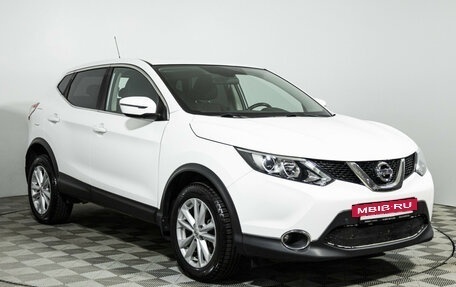Nissan Qashqai, 2016 год, 1 449 700 рублей, 4 фотография
