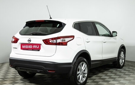 Nissan Qashqai, 2016 год, 1 449 700 рублей, 6 фотография