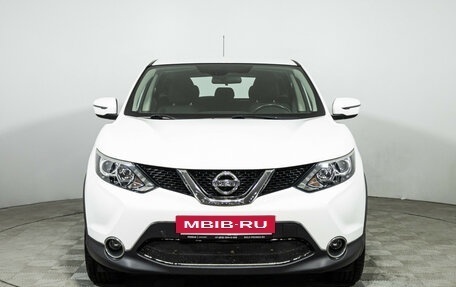 Nissan Qashqai, 2016 год, 1 449 700 рублей, 3 фотография