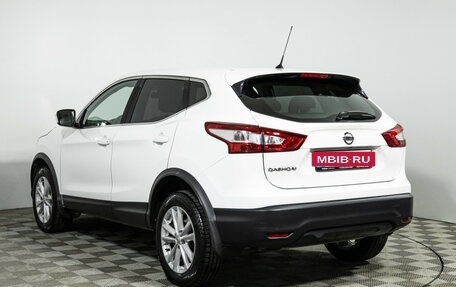Nissan Qashqai, 2016 год, 1 449 700 рублей, 8 фотография