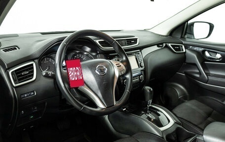 Nissan Qashqai, 2016 год, 1 449 700 рублей, 12 фотография