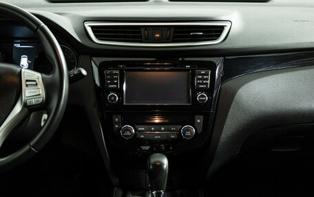 Nissan Qashqai, 2016 год, 1 449 700 рублей, 15 фотография