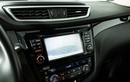 Nissan Qashqai, 2016 год, 1 449 700 рублей, 16 фотография
