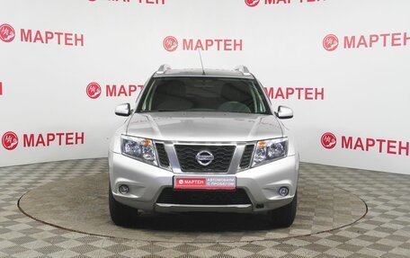 Nissan Terrano III, 2020 год, 1 645 000 рублей, 2 фотография
