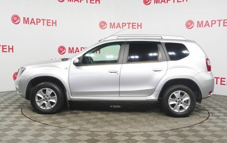 Nissan Terrano III, 2020 год, 1 645 000 рублей, 8 фотография