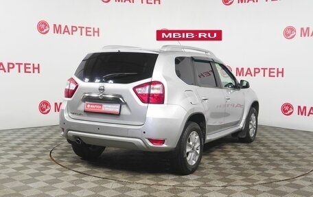 Nissan Terrano III, 2020 год, 1 645 000 рублей, 5 фотография