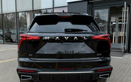 Haval F7, 2026 год, 3 799 000 рублей, 13 фотография