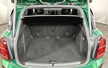 MINI Countryman II (F60), 2021 год, 2 800 000 рублей, 9 фотография