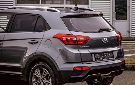 Hyundai Creta I рестайлинг, 2019 год, 1 245 000 рублей, 10 фотография