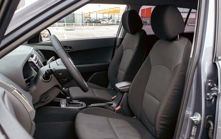Hyundai Creta I рестайлинг, 2019 год, 1 245 000 рублей, 11 фотография