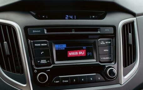 Hyundai Creta I рестайлинг, 2019 год, 1 245 000 рублей, 14 фотография