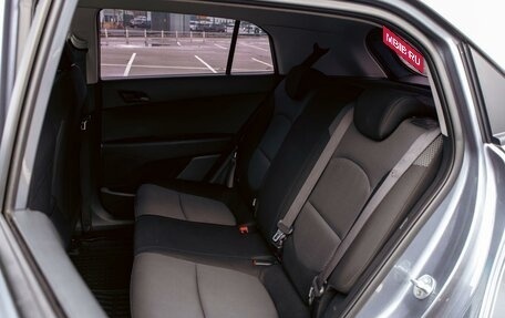 Hyundai Creta I рестайлинг, 2019 год, 1 245 000 рублей, 17 фотография