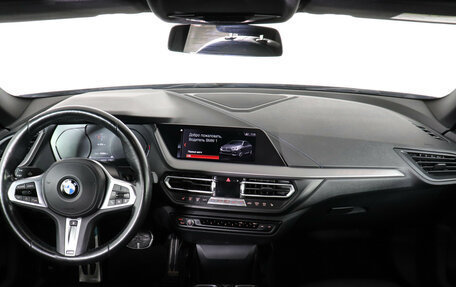 BMW 2 серия F44, 2020 год, 2 349 000 рублей, 11 фотография