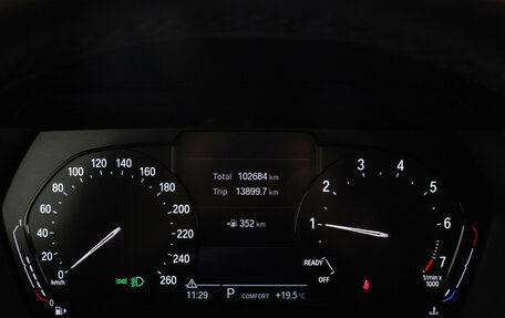 BMW 2 серия F44, 2020 год, 2 349 000 рублей, 14 фотография