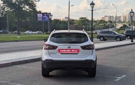 Nissan Qashqai, 2020 год, 2 250 000 рублей, 7 фотография