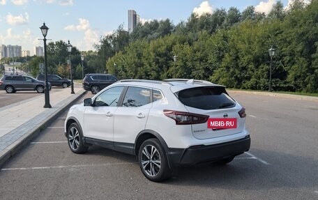 Nissan Qashqai, 2020 год, 2 250 000 рублей, 6 фотография
