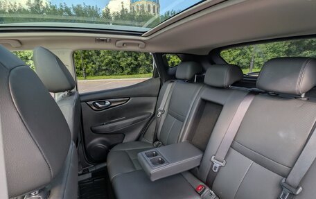 Nissan Qashqai, 2020 год, 2 250 000 рублей, 12 фотография