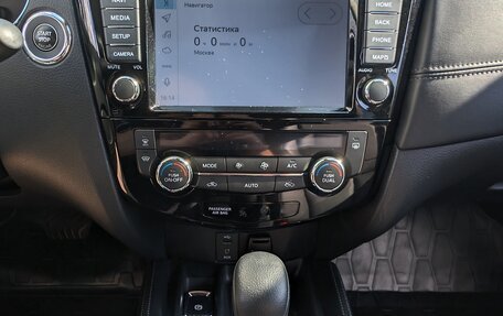 Nissan Qashqai, 2020 год, 2 250 000 рублей, 13 фотография