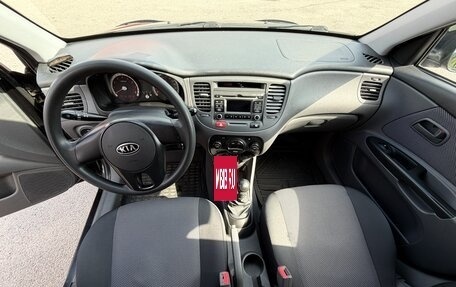 KIA Rio II, 2009 год, 625 000 рублей, 7 фотография