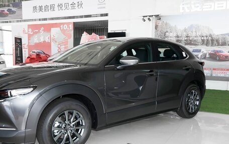 Mazda CX-30 I, 2026 год, 2 400 000 рублей, 3 фотография