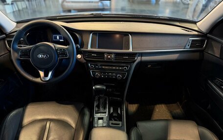 KIA Optima IV, 2018 год, 1 600 000 рублей, 7 фотография