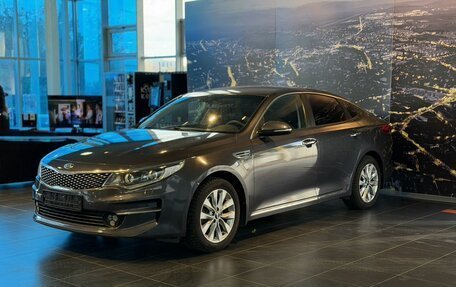 KIA Optima IV, 2018 год, 1 600 000 рублей, 3 фотография