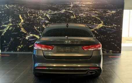 KIA Optima IV, 2018 год, 1 600 000 рублей, 5 фотография