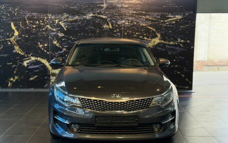 KIA Optima IV, 2018 год, 1 600 000 рублей, 2 фотография