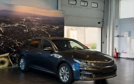 KIA Optima IV, 2018 год, 1 600 000 рублей, 1 фотография